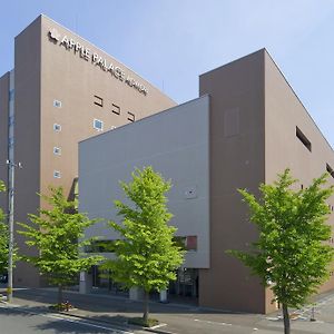 애플 팰리스 아오모리 호텔 Exterior photo