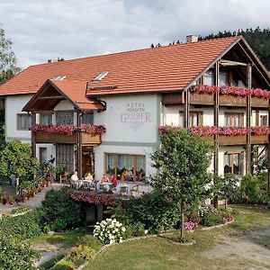 Landhotel Gruber 발드문첸 Exterior photo