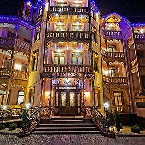 Svityaz Resort 트루스카베츠 Exterior photo