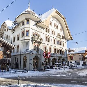 Hotel Landhaus 자넨 Exterior photo