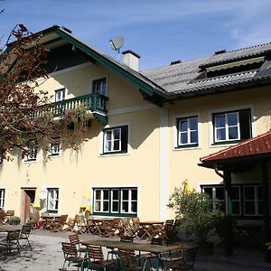 Gasthaus Ueberfuhr 호텔 Elsbethen Exterior photo