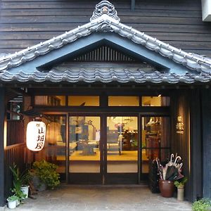 유노히라-온센 료칸 야마시로야 호텔 유후 Exterior photo