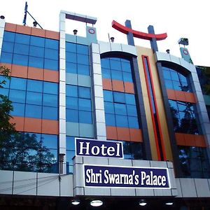 호텔 쉬리 스와르나스 팰리스 Tiruchirappalli Exterior photo
