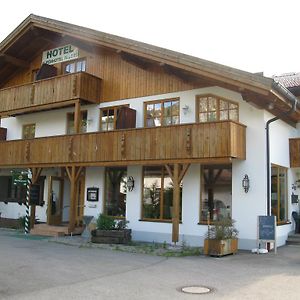 Alpenhotel Allgau 호헨슈반가우 Exterior photo