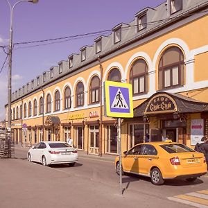 호텔 안드론 모스크바 Exterior photo