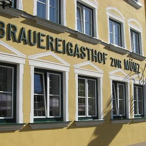 Brauereigasthof Zur Munz Seit 1586 호텔 군즈부르크 Exterior photo