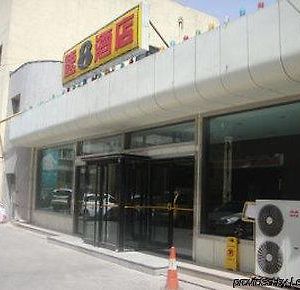 Super 8 Hotel Yinchuan Gulou Jin Qiao Exterior photo