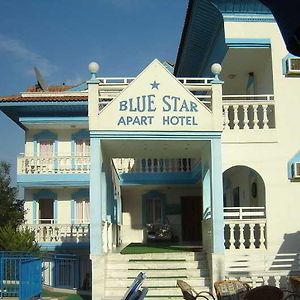 Blue Star Apart 호텔 이크멜러 Exterior photo