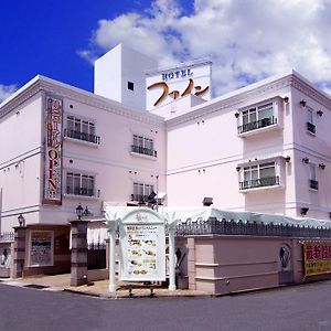 호텔 파인 비와코 - 성인 전용 모리야마 Exterior photo