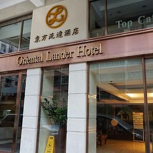 오리엔탈 랜더 호텔 홍콩 Exterior photo