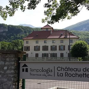 Fontaine  Tempologis - Chateau De La Rochette 아파트 호텔 Exterior photo