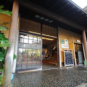 Azumaso 호텔 요네자와 Exterior photo