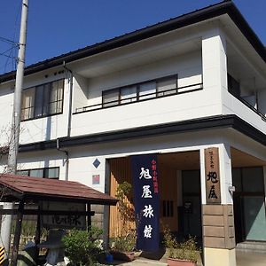 Asahiya Ryokan 호텔 요네자와 Exterior photo