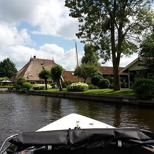 D'Oude Herbergh, Vakantiehuizen Aan Het Water 테르헨 Exterior photo