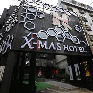 X-Mas Hotel 대전광역시 Exterior photo