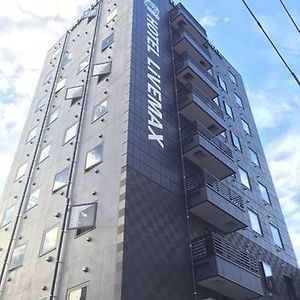 호텔 라이브맥스 미나미 하시모토 에키마에 사가미하라 Exterior photo