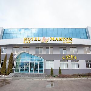 Marton Olimpic 호텔 칼리닌그라드 Exterior photo