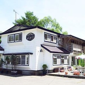 Pension Heidi 호텔 기타시오바라 Exterior photo