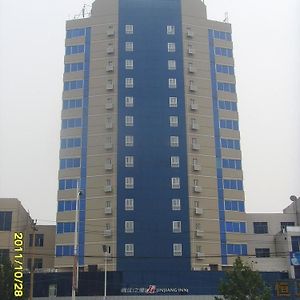 진지앙 인 쯔촨 통키안 스퀘어 호텔 쯔보 Exterior photo