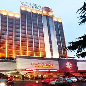 Peony Hotel Luoyang 뤄양 Exterior photo
