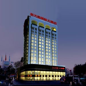 Cygnus International Hotel 뤄양 Exterior photo