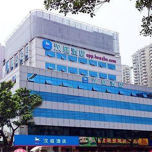 Hanting Hotel 푸저우 Exterior photo