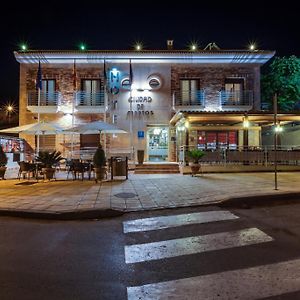 Hotel Ciudad De 마르토스 Exterior photo