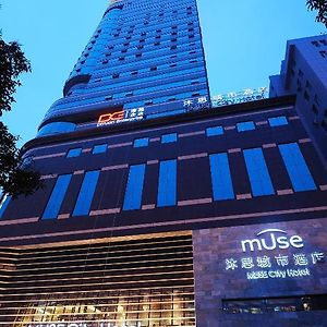 Muse City Hotel Fuzhou 푸저우 Exterior photo