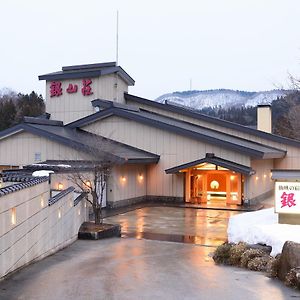 Ginzanso 호텔 Obanazawa Exterior photo