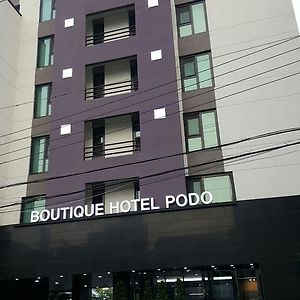 부띠끄 호텔 와인 광주 Exterior photo