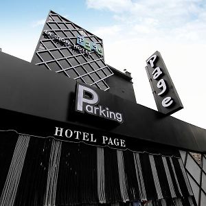 Daejeon Page Hotel Exterior photo