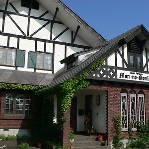 Country Inn Mori No Gorilla 기타시오바라 Exterior photo