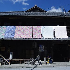 Tamadaya Ryokan 호텔 토요타 Exterior photo