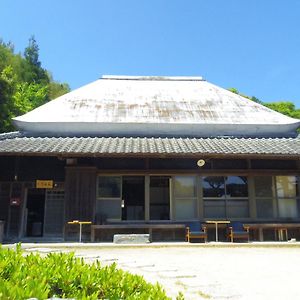 Kamiyama Saraya 게스트하우스 Exterior photo