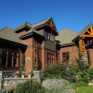 버팔로베리 B&B 뱀프 Exterior photo