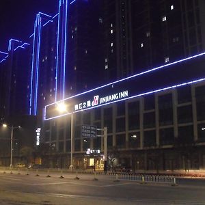 Jinjiang Inn Bengbu High-Railway Station Shengli Road Exterior photo