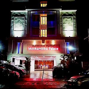 호텔 무캄비카 팰리스 콜루루 Exterior photo