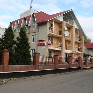 Complex Otdyha " Prestij " 호텔 Boryspilʼ Exterior photo