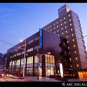 Arc Inn Kurosaki 키타큐슈 Exterior photo