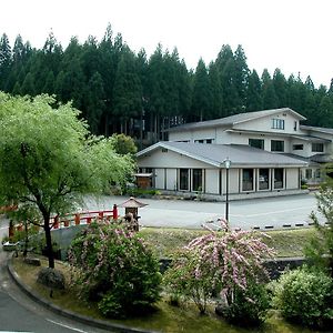 Mirakurutei 호텔 Togo Exterior photo