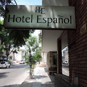 Hotel Espanol 살토 Exterior photo