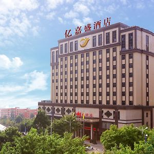 Yi Jia Sheng Hotel Huizhou 후이저우 시 Exterior photo
