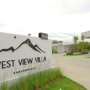 West View Villa 칸차나부리 Exterior photo