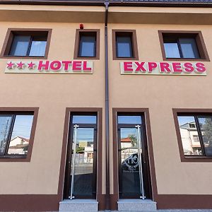 Express Residence 브러일라 Exterior photo