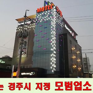 Special W Motel 경주 Exterior photo
