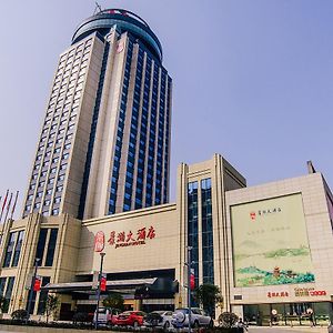 Jinghan Hotel 징더전 Exterior photo