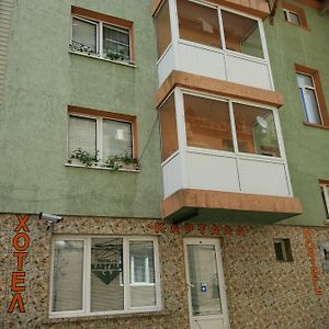 Family Hotel Kartala 블라고에프그라드 Exterior photo