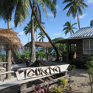 Haatafu Teukava Beach Oasis 빌라 Exterior photo