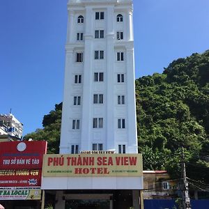 Phu Thanh Sea View Hotel 깟바 Exterior photo