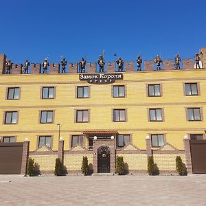 Hotel Zamok Korolya 보로네시 Exterior photo
